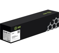 Лазерный картридж Cactus CS-SH020 черный, 16000 страниц, для Sharp AR-5516/5520 1833997