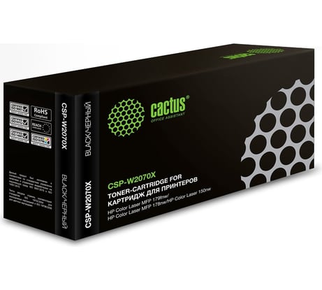 Лазерный картридж Cactus CSP-W2070x117X черный, 1500 страниц, для HP Color Laser 150a/150nw/178nw MFP/1 1885837