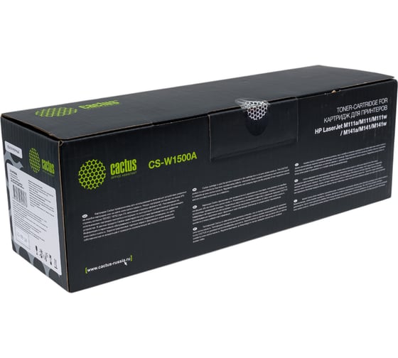Лазерный картридж Cactus CS-W1500A W1500A черный, 975 страниц, для HP LaserJet M111a/M111w/MFP M141a/M14 1930313