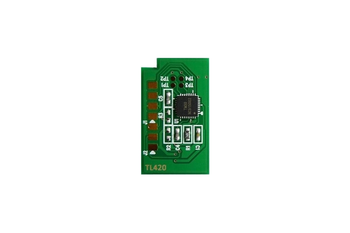 Чип Cactus CS-CHIP-TL-420X для Pantum P3010/M6700/M6800/M7100 1617948 ...