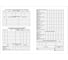 Медицинская карта ребёнка по форме N 026/У-2000 Феникс + Медицина 200x260 мм, 16 л, мягкий переплет 58123 5