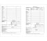 Медицинская карта ребёнка по форме N 026/У-2000 Феникс + Медицина 200x260 мм, 16 л, мягкий переплет 58123 10