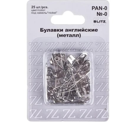 Английские булавки BLITZ PAN-0 №0 под никель, железо, 25 шт, 28 мм 186013