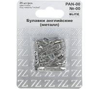 Английские булавки BLITZ PAN-00 №00 под никель железо 25 шт 22 мм . 186015