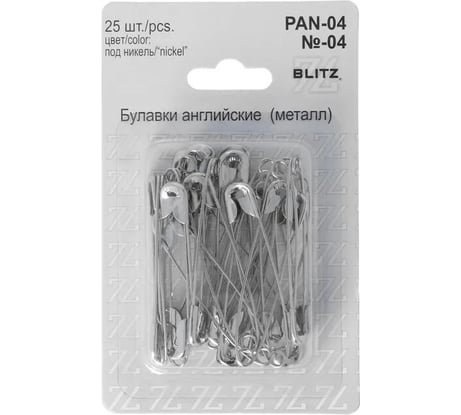 Английские булавки BLITZ PAN-04 №04 под никель, железо, 25 шт, 55 мм 186025