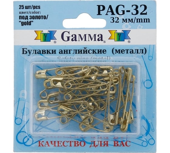 Английские булавки Gamma PAG-32 под золото, сталь, в блистере, 25 шт, 32 мм, 384795 1