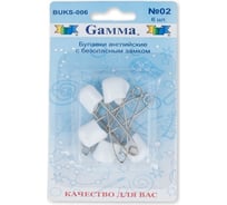 Английские булавки Gamma BUKS-006 с безопасным замком, в блистере, 6 шт, 40 мм, 02 белый 185887