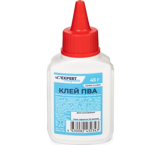 Клей ПВА Expert Complete EXPG-45 45 г 715481 1
