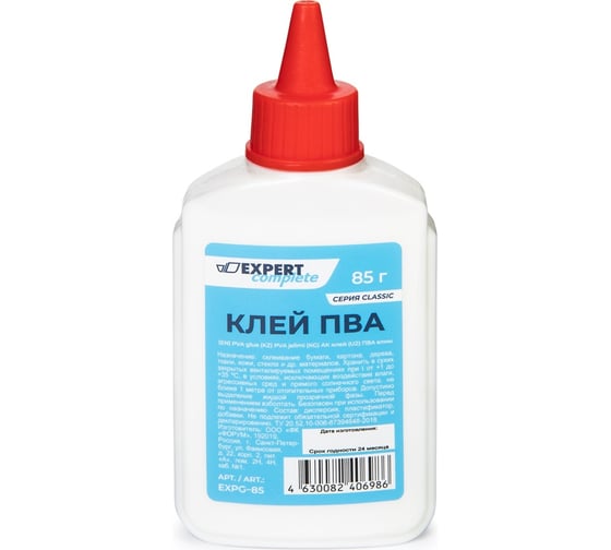 Клей ПВА Expert Complete EXPG-85 85 г 709941