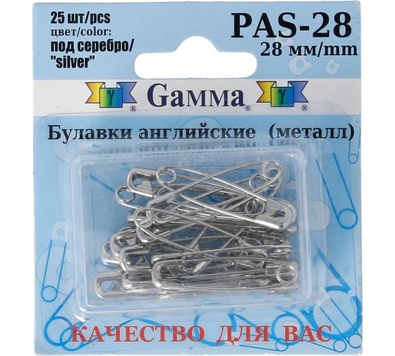 Английские булавки Gamma PAS-28 под серебро сталь в блистере, 25 шт, 28 мм, 384793 1