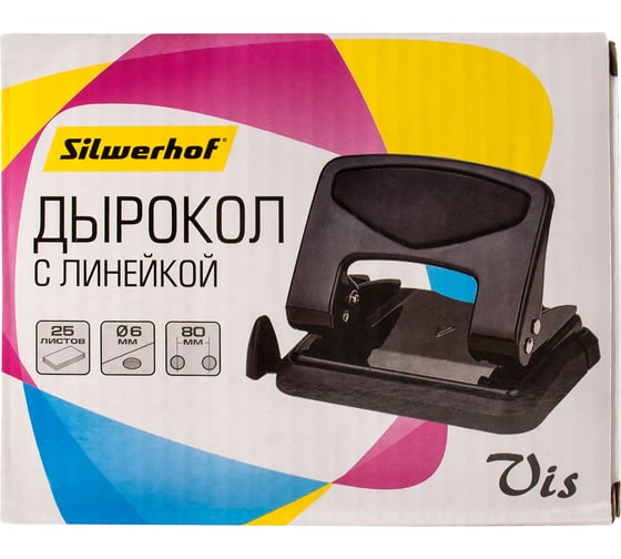 Дырокол SILWERHOF Vis макс 25 листов металл черный отверстия 2 с линейкой 1581589