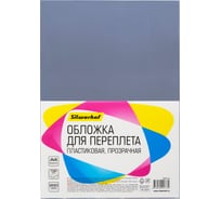 Обложки для переплета SILWERHOF A4 200 мкм прозрачный 100 шт 1373593 1385132