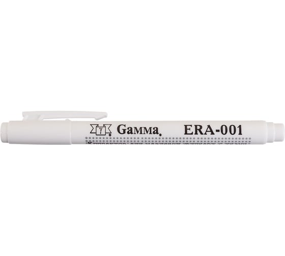 Корректор для удаления маркера Gamma ERA-001 12822 405877