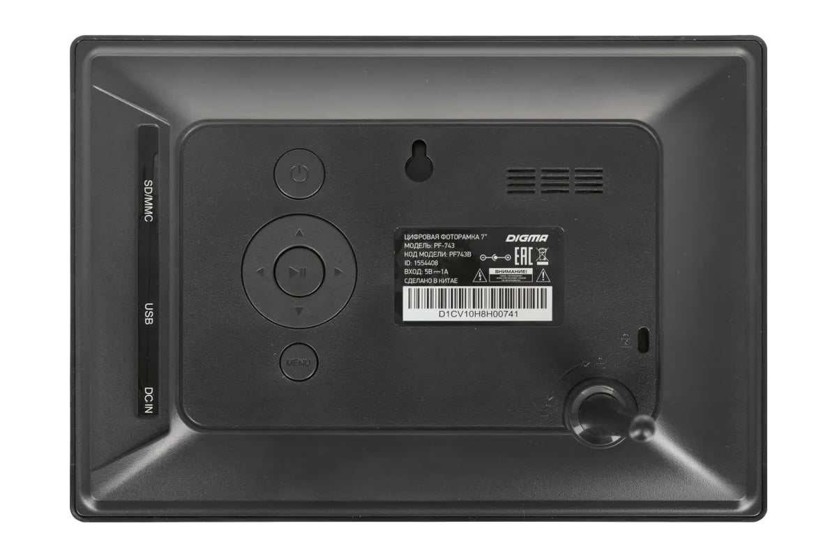 Digma 10.1 pf 1043 ips. Фоторамка Digma PF-850