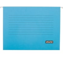 Подвесная папка Attache А4, картон, синий, до 200 листов, 5 шт. 1554453