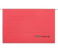 Подвесная папка Attache foolscap, картон, красный, до 200 листов, 5 шт. 1554458