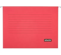 Подвесная папка Attache, А4, картон, красный, до 200 листов, 5 шт. 1554454