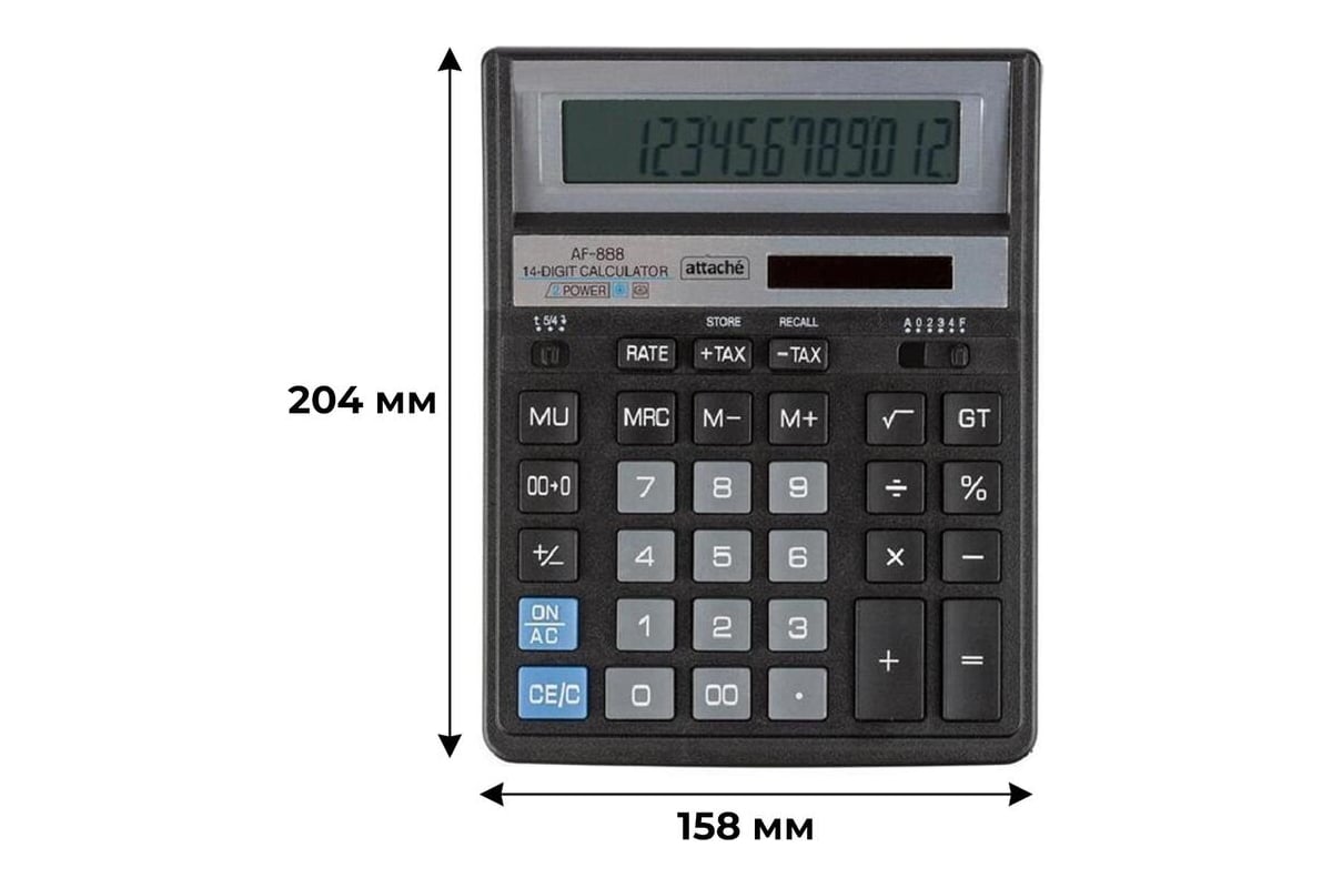 Настольный полноразмерный калькулятор Attache af-888, 14-разрядный, двойное  питание, 204x158 мм, черный 1572676 - выгодная цена, отзывы,  характеристики, фото - купить в Москве и РФ
