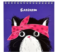 Блокнот Феникс + Хип-хоп команда 140х140 мм, 60 л, блок - белый офсет 65 г/кв.м., клетка, гребень 61252