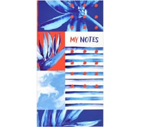 Блокнот для заметок, списка дел и покупок Феникс + Мои записи Синяя фантазия 64 л, 190х100 мм, 64 листа, клеевое швейное скрепление, перфорация, матовая пленка, блок 90г/кв.м. 48983