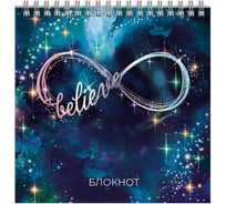 Блокнот Феникс + Верь 160х160 мм, 60 л, блок - белый офсет 65 г/кв.м., клетка, печать по фольге, выборочный ТВИН УФ-лак 64411