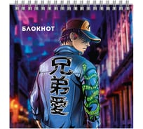 Блокнот Феникс + Одиночка 160х160 мм, 60 л, блок - белый офсет 65 г/кв.м., клетка, печать по фольге, выборочный ТВИН УФ-лак 64901