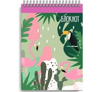 Блокнот Феникс + Фламинго и пеликан А5, 60 л, гребень по короткой стороне, УФ-лак сплошной, Блок - белый офсет 60 г/кв.м. 50613
