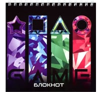 Блокнот Феникс + Яркая геометрия 140х140 мм, 60 л, блок - белый офсет 65 г/кв.м., клетка, гребень 61253