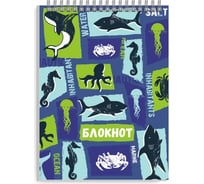 Блокнот Феникс + жители моря А6, 80 л, гребень, УФ-лак сплошной, Блок - белый офсет 60 г/кв.м. 53006