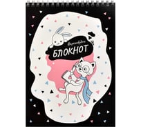 Блокнот Феникс + Кошачьи истории А5, 60 л, блок - белый офсет 60 г/кв.м., клетка, гребень по короткой стороне, сплошной УФ-лак 58186