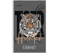 Блокнот Феникс + Тигр А5, 40 л, блок - белый офсет 65 г/кв.м., клетка, мягкий переплет 63061