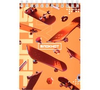 Блокнот Феникс + Яркие скейтборды А6, 120 л, блок - белый офсет 65 г/кв.м., клетка, гребень по короткой стороне, сплошной УФ-лак 64471