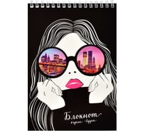 Блокнот Феникс + Мечты большого города А5, 60 л, блок - белый офсет 60 г/кв.м., клетка, гребень по короткой стороне, сплошной УФ-лак 62776