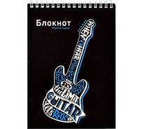 Блокнот Феникс + Когда я слышу музыку А5, 60 л, блок - белый офсет 60 г/кв.м., клетка, гребень по короткой стороне, сплошной УФ-лак 62782