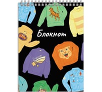 Блокнот Феникс + Модный принт А6, 120 л, блок - белый офсет 65 г/кв.м., клетка, гребень по короткой стороне, сплошной УФ-лак 63051