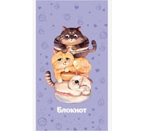 Блокнот Феникс + Котопончики А6, 40 л, блок - белый офсет 60 г/кв.м., клетка, мягкий переплет 1 скоба 63064
