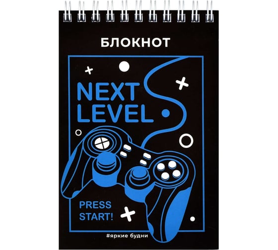 Блокнот Феникс + Следующий уровень А6, 80 л, блок - белый офсет 65 г/кв.м., клетка, гребень по короткой стороне, УФ-лак сплошной 62788 1
