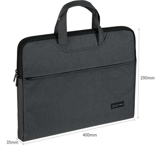 Папка-портфель DELI 5590GREY 1 отделение, A4, текстиль, темно-серый 13623 1205150