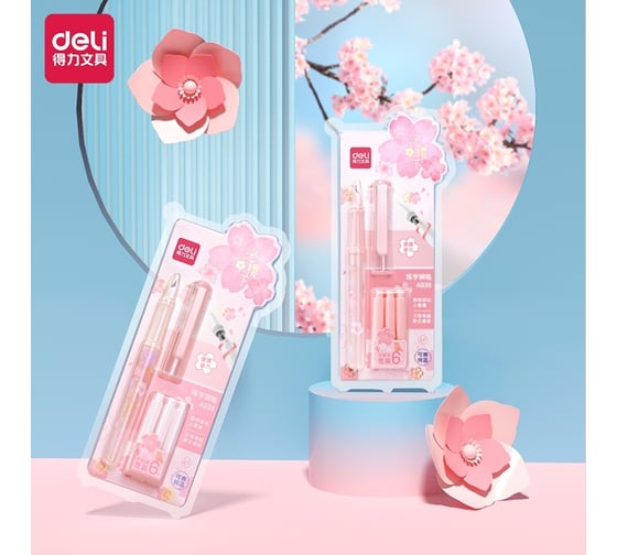 Перьевая ручка DELI Sakura A938 чернила синие, корпус пластик, картридж 6 шт 1579352