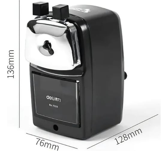 Точилка для карандашей DELI 71156BLACK механическая, 1 отверстие, металл, черный 1211431