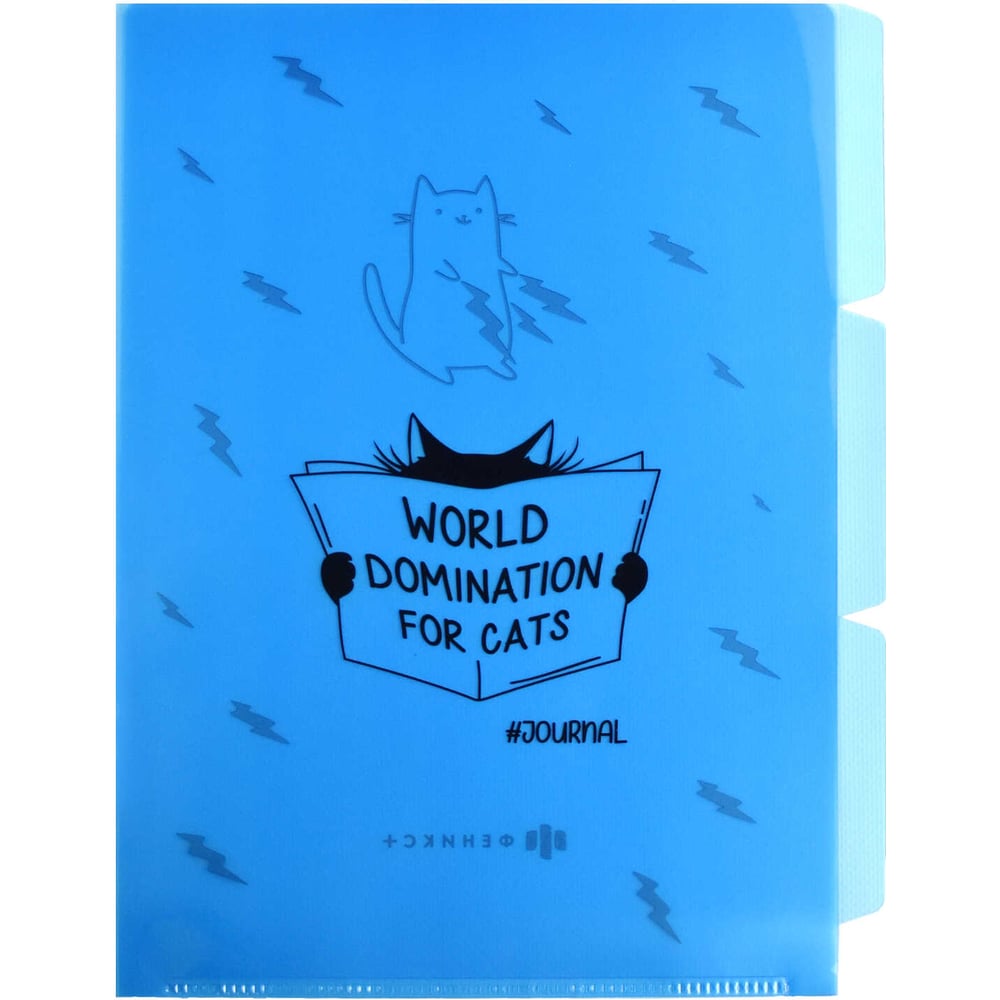 Папка-уголок для документов Феникс + КОТ С ГАЗЕТОЙ полипропилен, А4 ...