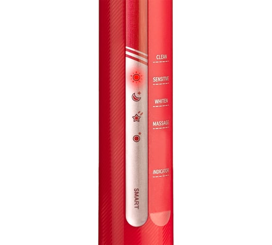 Электрическая звуковая зубная щетка Revyline RL 070 красный 7291