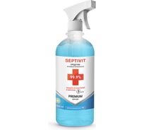Антисептик (жидкость) спрей для рук SEPTIVIT спиртовой 70 %, спреи, тригер, 1 л 236
