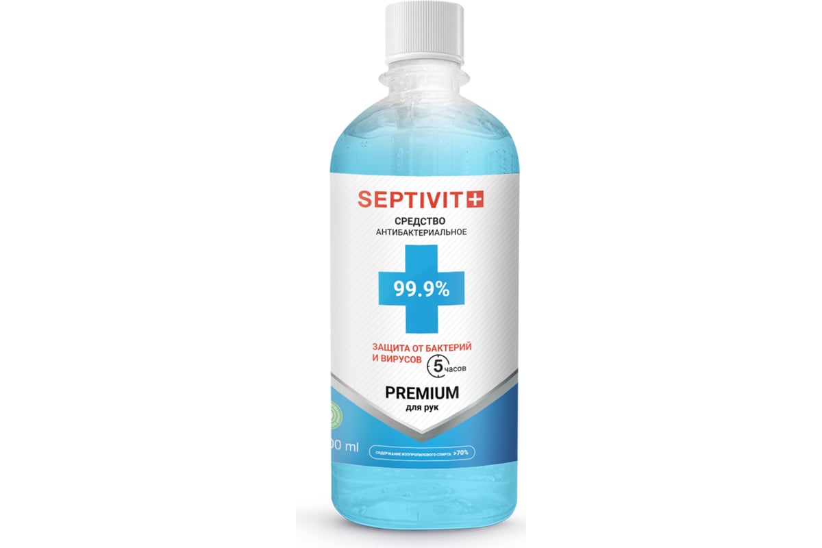 Антисептик (жидкость) для рук SEPTIVIT спиртовой 70%, пробка, 1 л 325