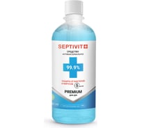 Антисептик (жидкость) для рук SEPTIVIT спиртовой 70%, пробка, 1 л 325