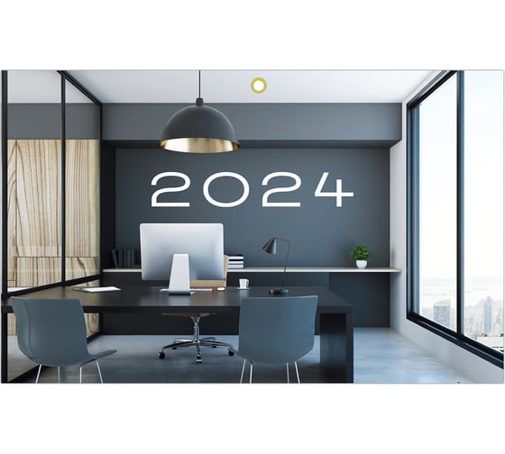Квартальный календарь BRAUBERG на 2024 г., 3 блока, 3 гребня, с бегунком, офсет, Офис 115270