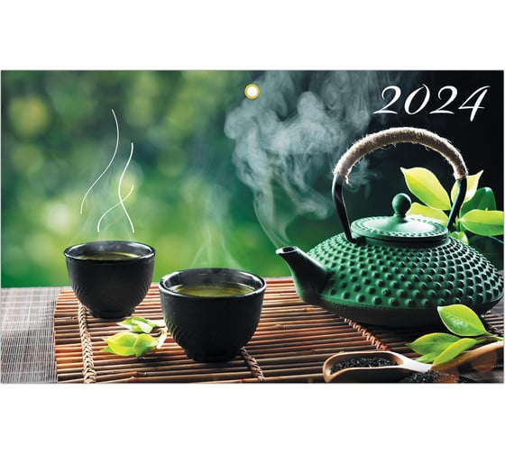 Квартальный календарь BRAUBERG на 2024 г., 3 блока, 3 гребня, с бегунком, офсет, Умиротворение 115275