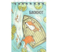 Блокнот Феникс + Релакс А7, 40 л, блок - белый офсет 60 г/кв.м., клетка, гребень, УФ-лак выборочный с глиттером 61220