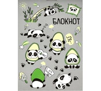 Блокнот Феникс + Панды-авокадо А7, 32 л, блок - белый офсет 60 г/кв.м., клетка, мягкий переплет, скоба 63025