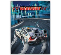 Блокнот Феникс + Стритрейсер А7, 32 л, блок - белый офсет 60 г/кв.м., клетка, мягкий переплет, скоба 63028